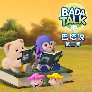 人妖与女人性校配视频
