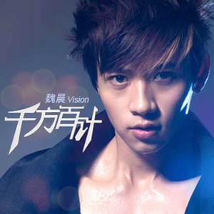 人妖与女人性校配视频
