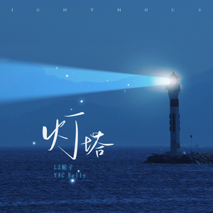 人妖与女人性校配视频
