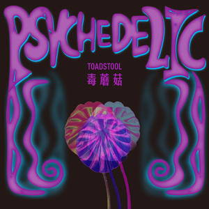 人妖与女人性校配视频
