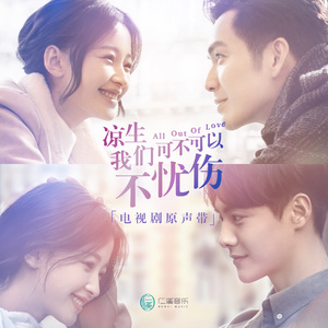 人妖与女人性校配视频
